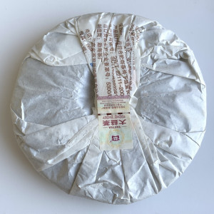 Шу Пуэр Да И 7592 блин 2019 год 357 г. Photo 3